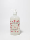Soothing Peppermint Twist 15.7 oz Liquid Hand Soap